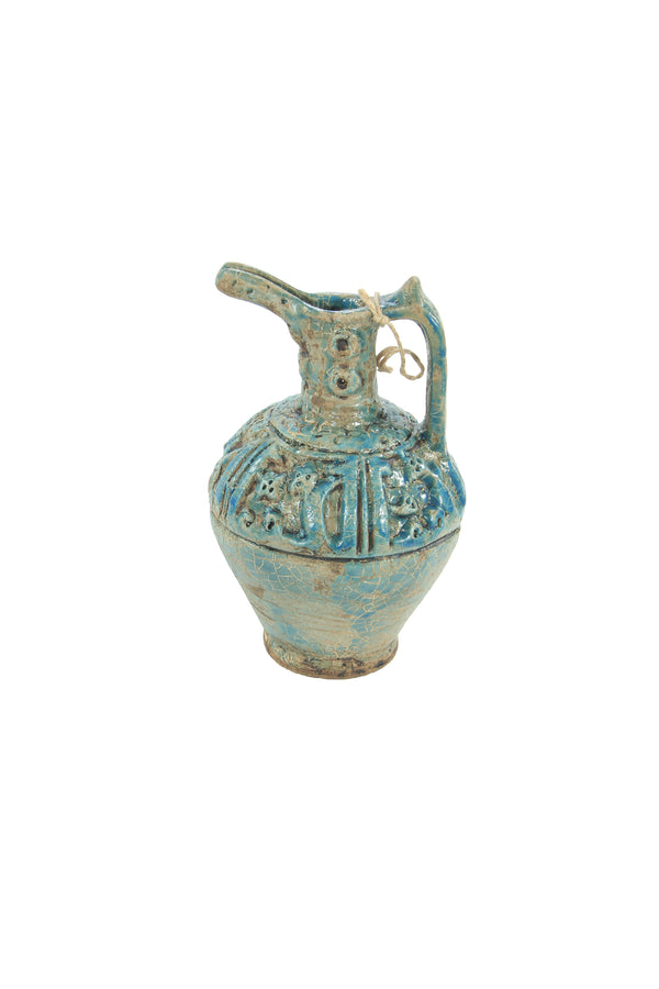 THE PITCHER OF LUCK AND DESTINY